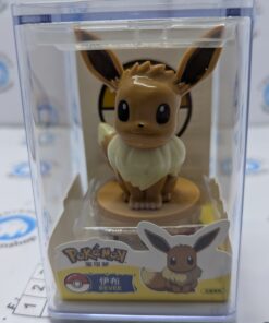 pokemon-figur-evoli-mit-stempel (2)